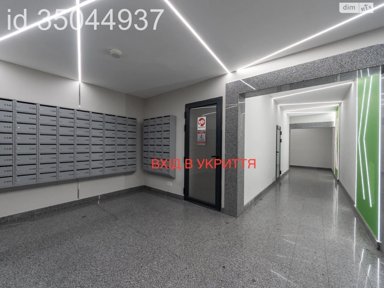 Long Term Rental Apartment, Kharkiv Massiv