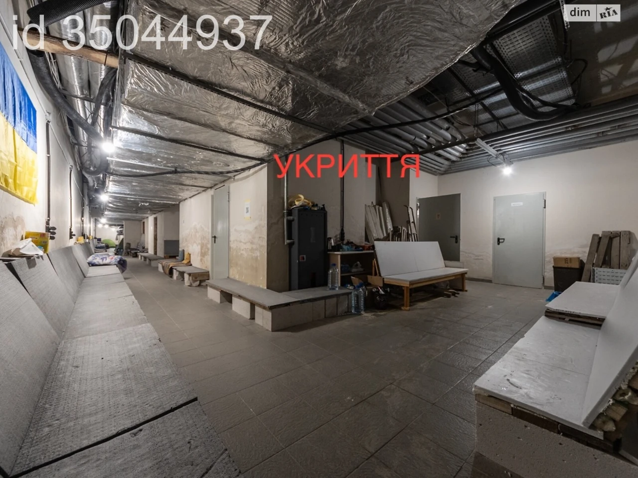 Long Term Rental Apartment, Kharkiv Massiv