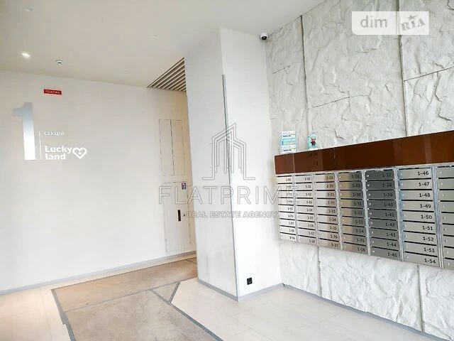 For sale 2-room apartment 74 sq. m on Berkovetska St. 4D • ID 3469