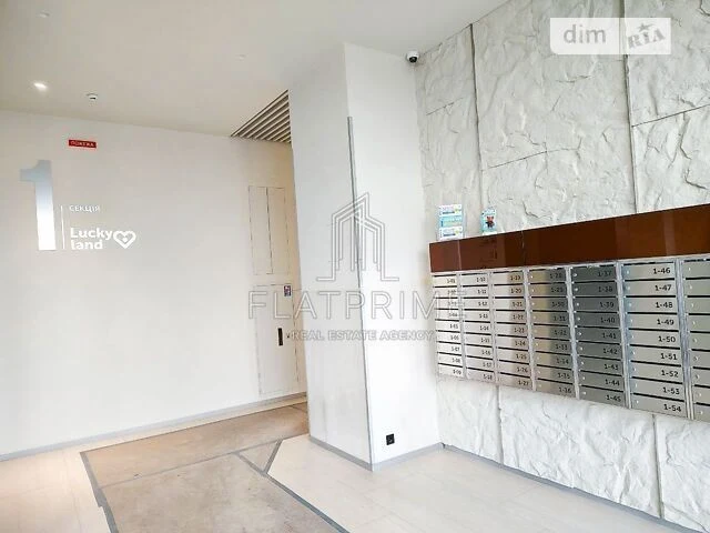For sale 2-room apartment 74 sq. m on Berkovetska St. 4D • ID 3469