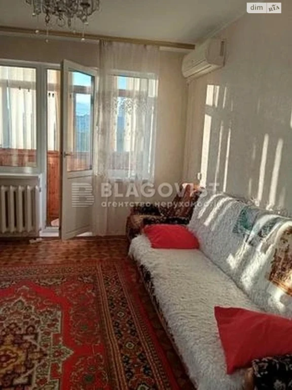 Apartment for Sale - Gavela Vasyliev Street