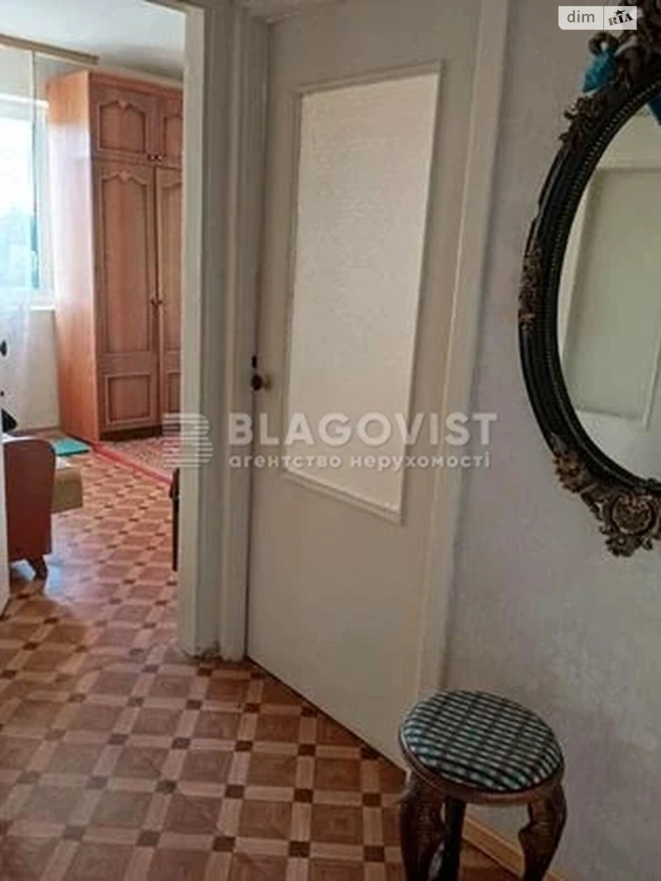 Apartment for Sale - Gavela Vasyliev Street