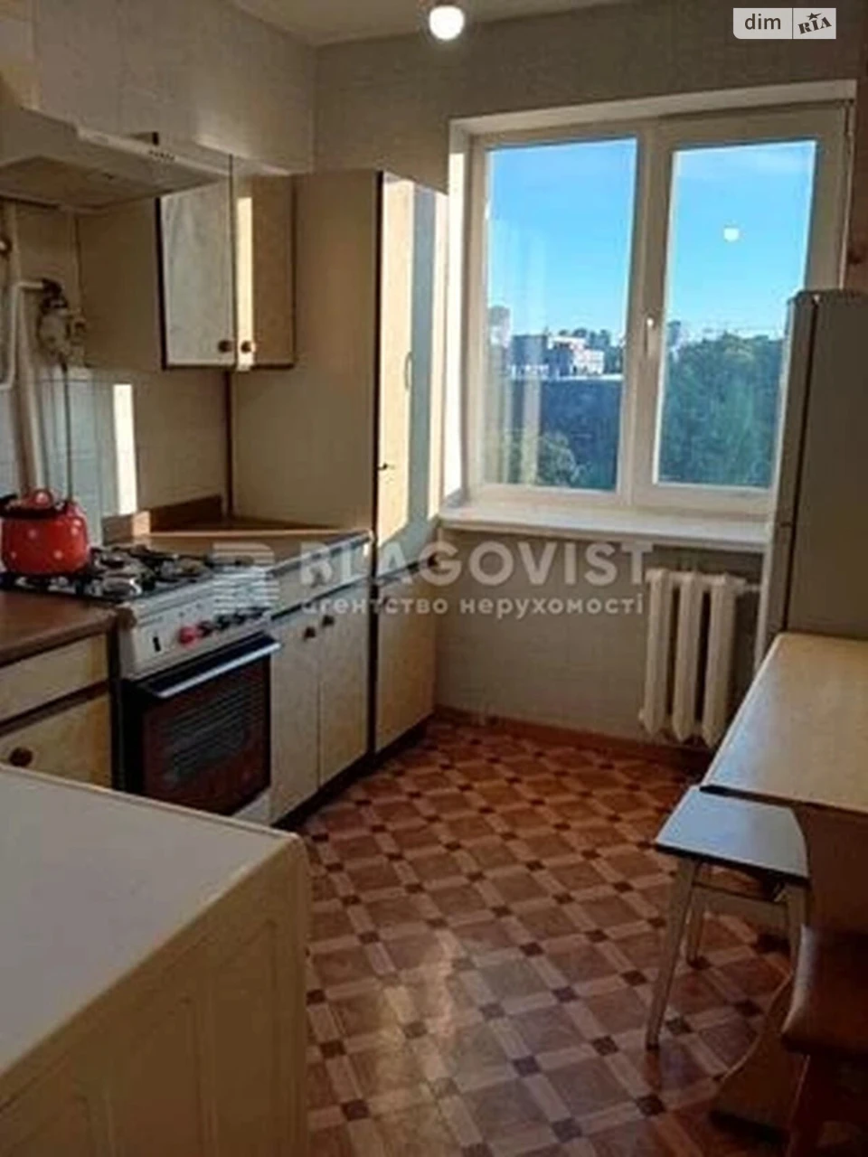 Apartment for Sale - Gavela Vasyliev Street
