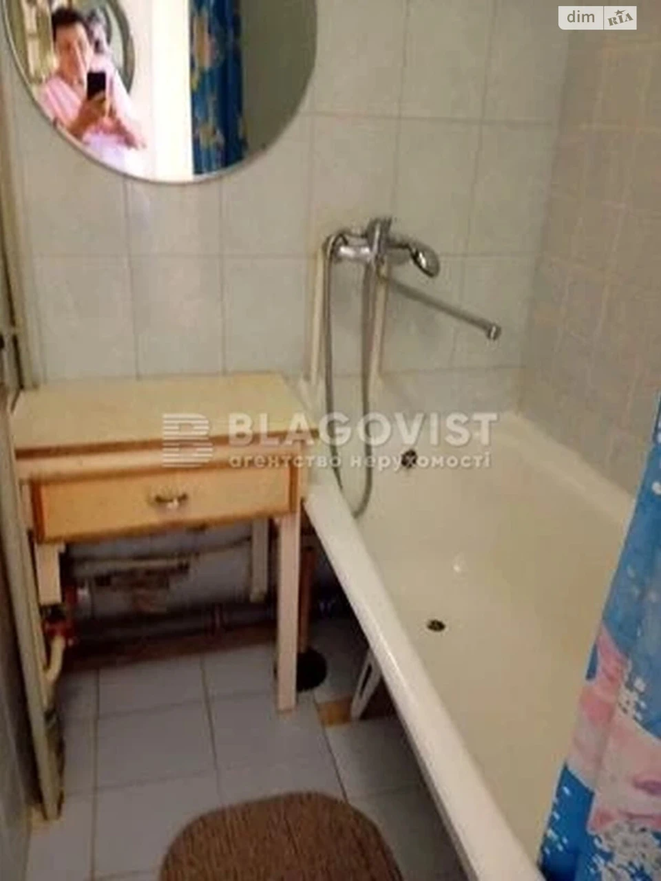 Apartment for Sale - Gavela Vasyliev Street