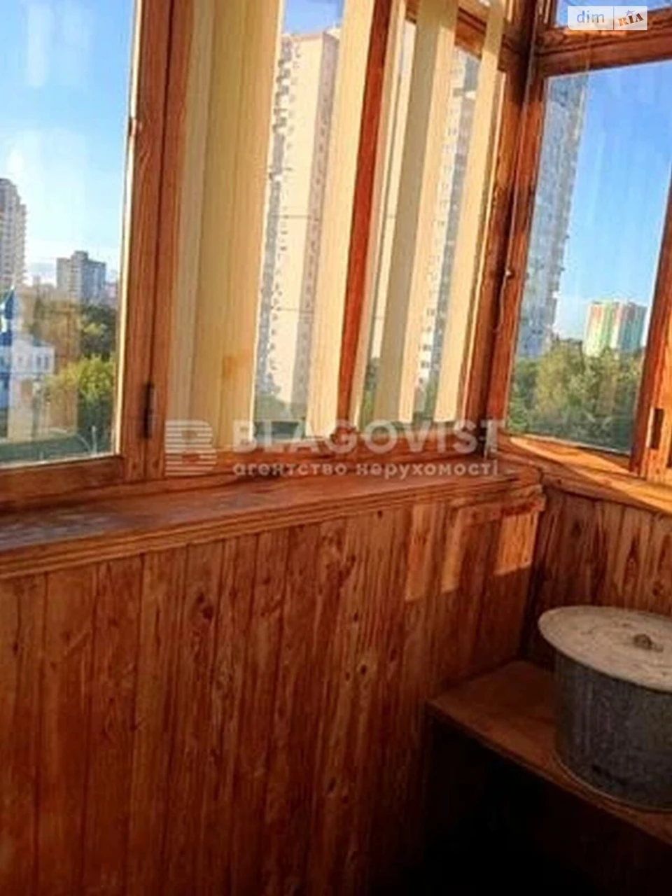 Apartment for Sale - Gavela Vasyliev Street