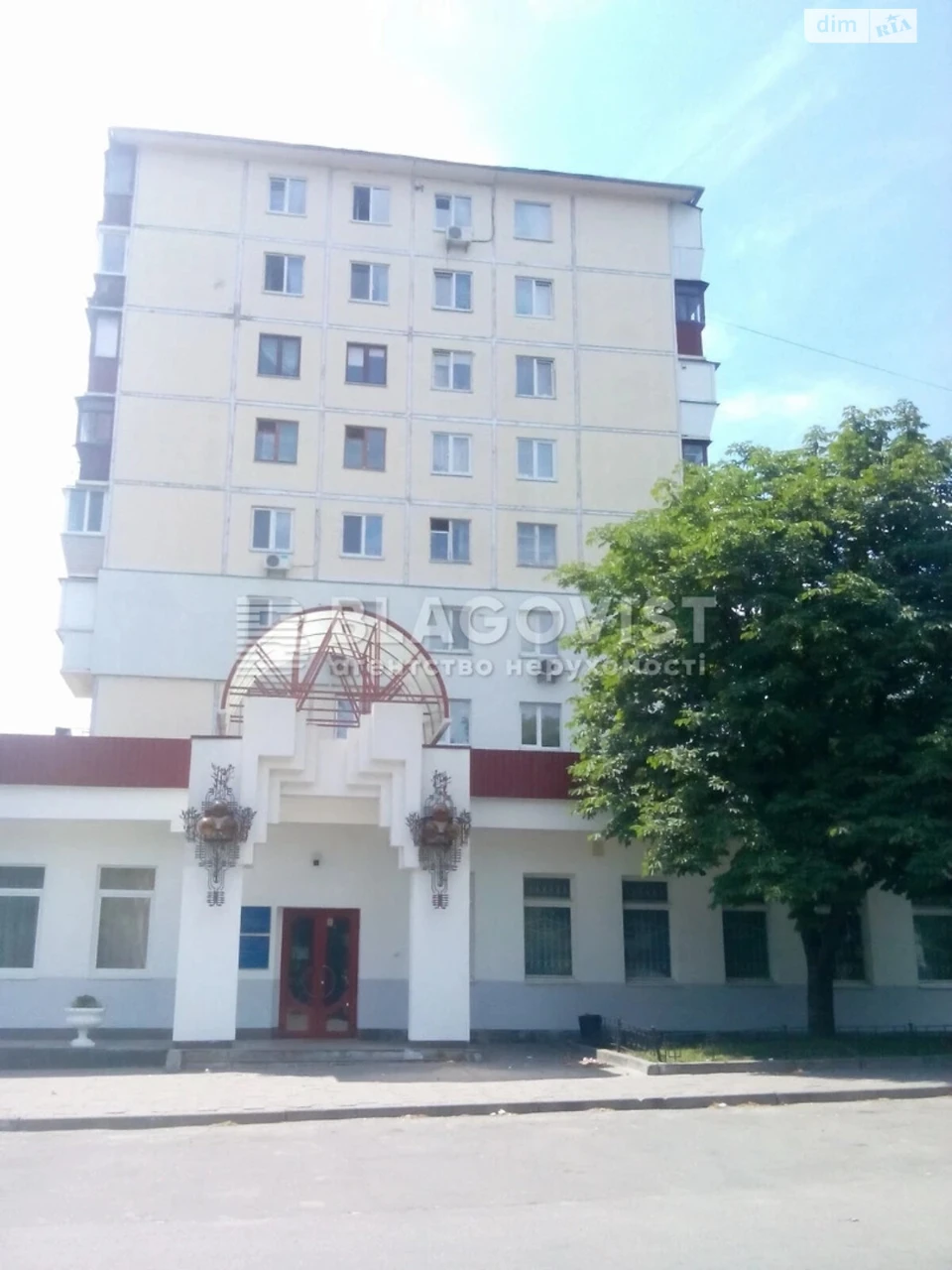Apartment for Sale - Gavela Vasyliev Street