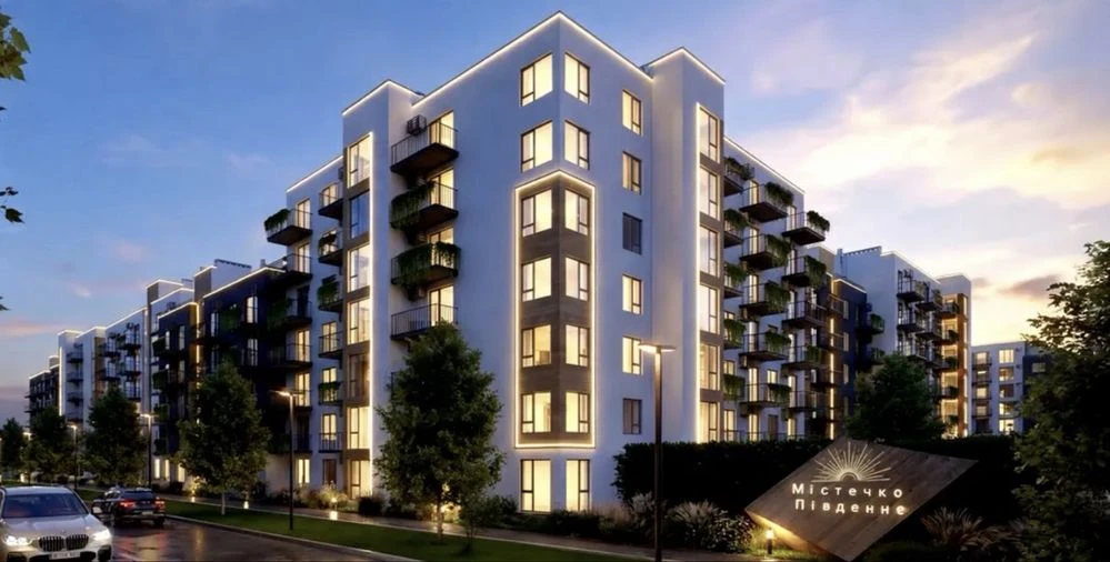 Apartment for Sale: 1-room apartment with balcony, on Konal Street