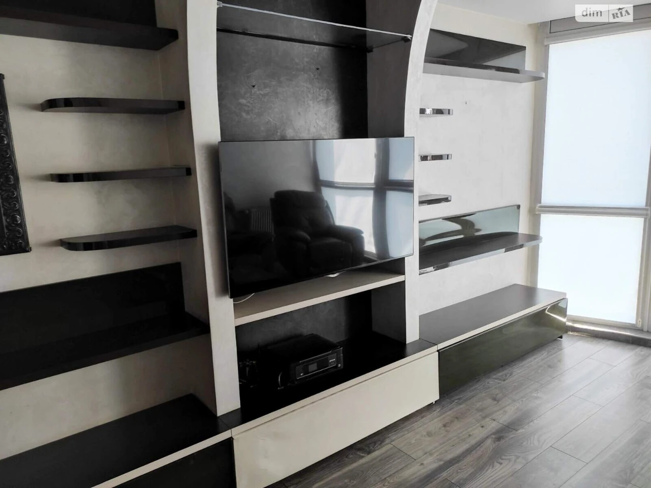 Long-Term Rental Apartment in Pasichna