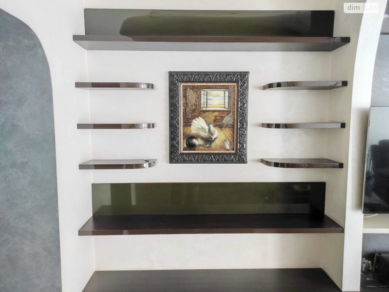 Long-Term Rental Apartment in Pasichna