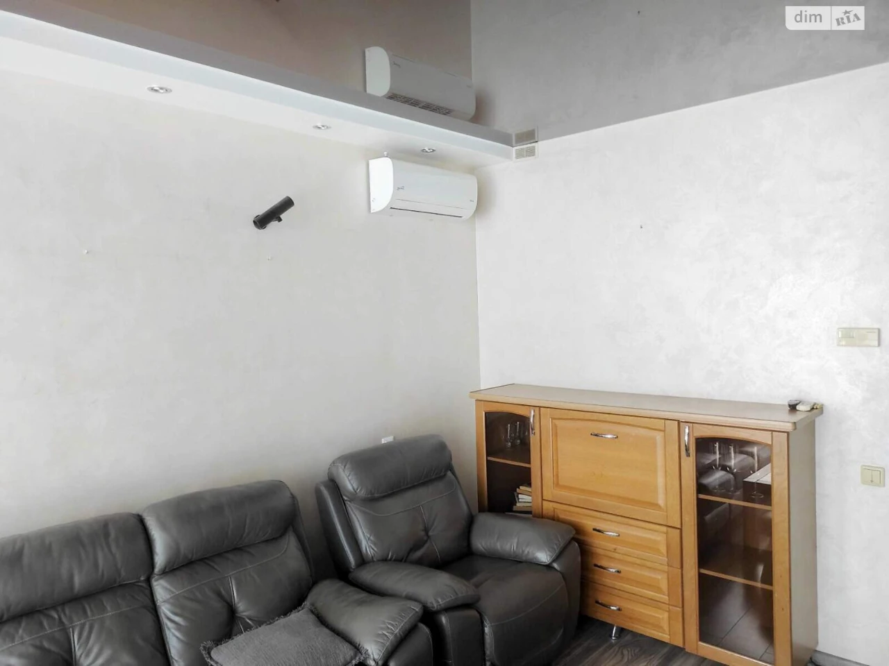 Long-Term Rental Apartment in Pasichna