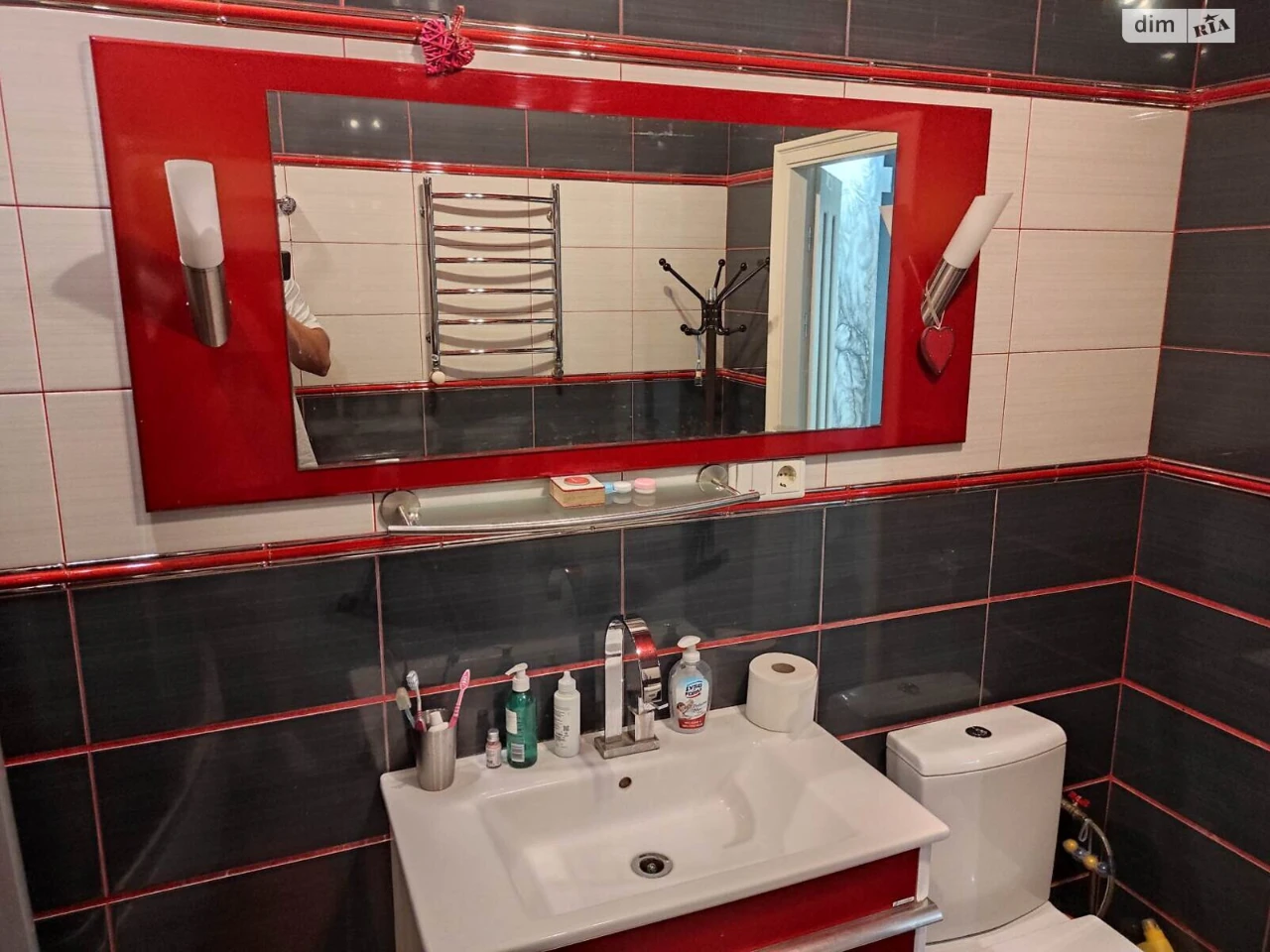Long-Term Rental Apartment in Pasichna