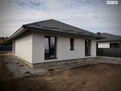 For Sale: House