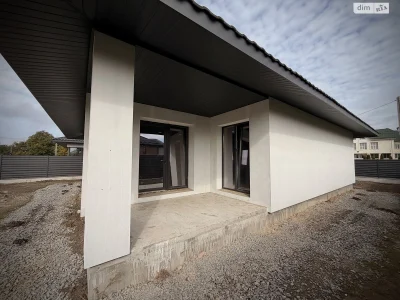 For Sale: House