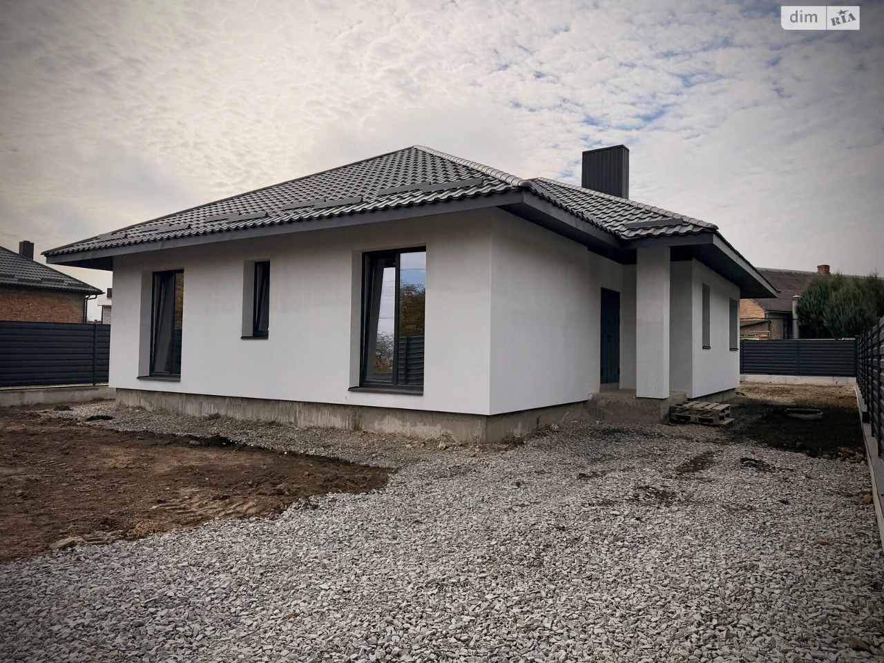For Sale: House
