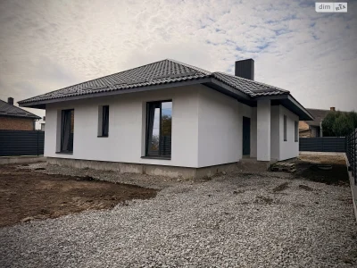 For Sale: House