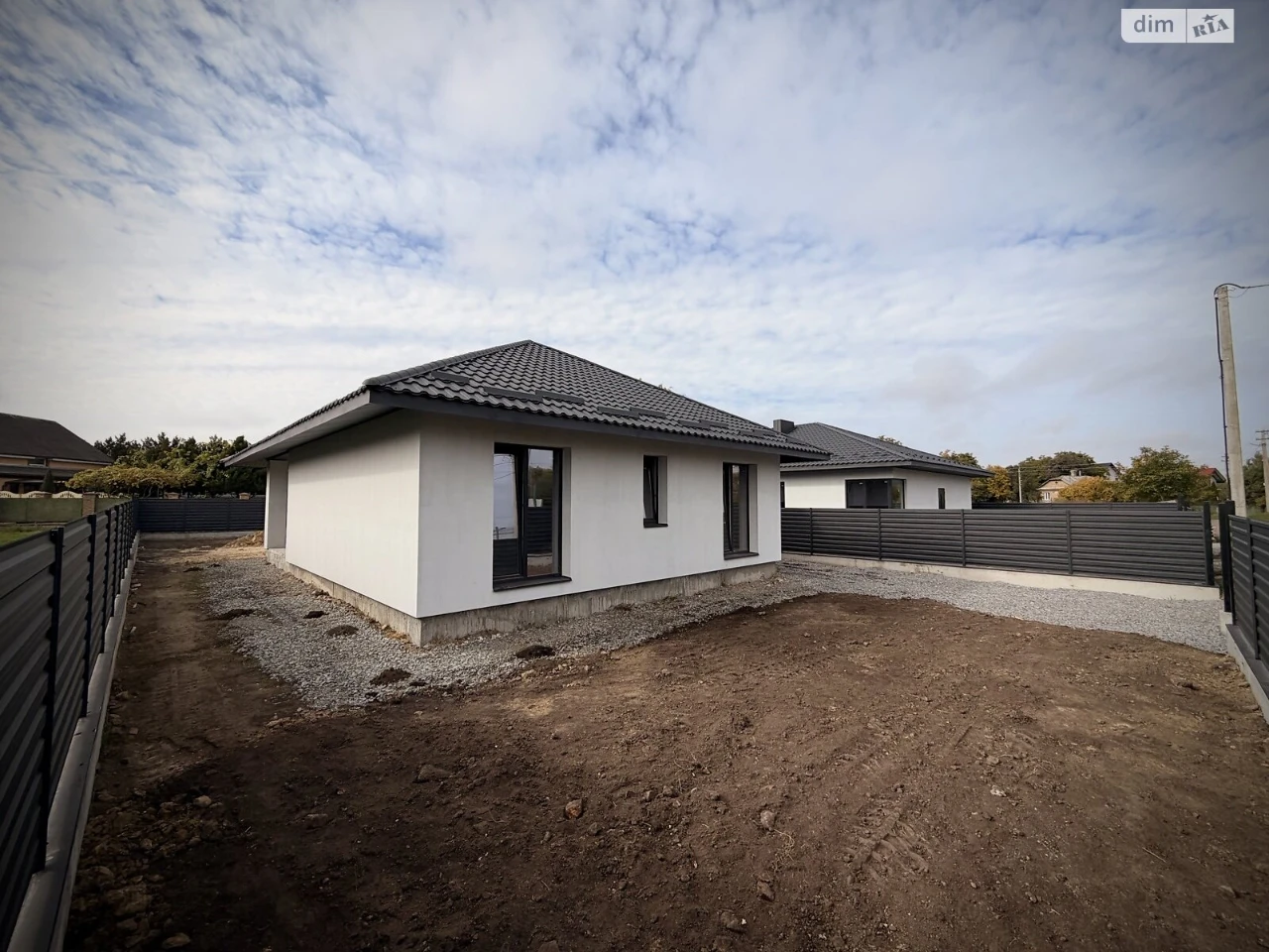 For Sale: House