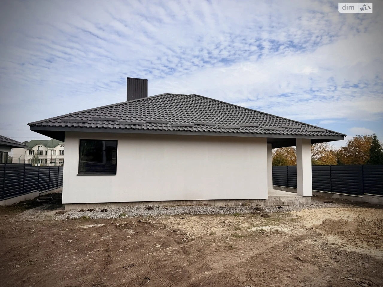 For Sale: House