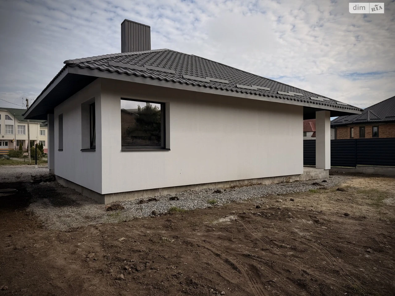 For Sale: House