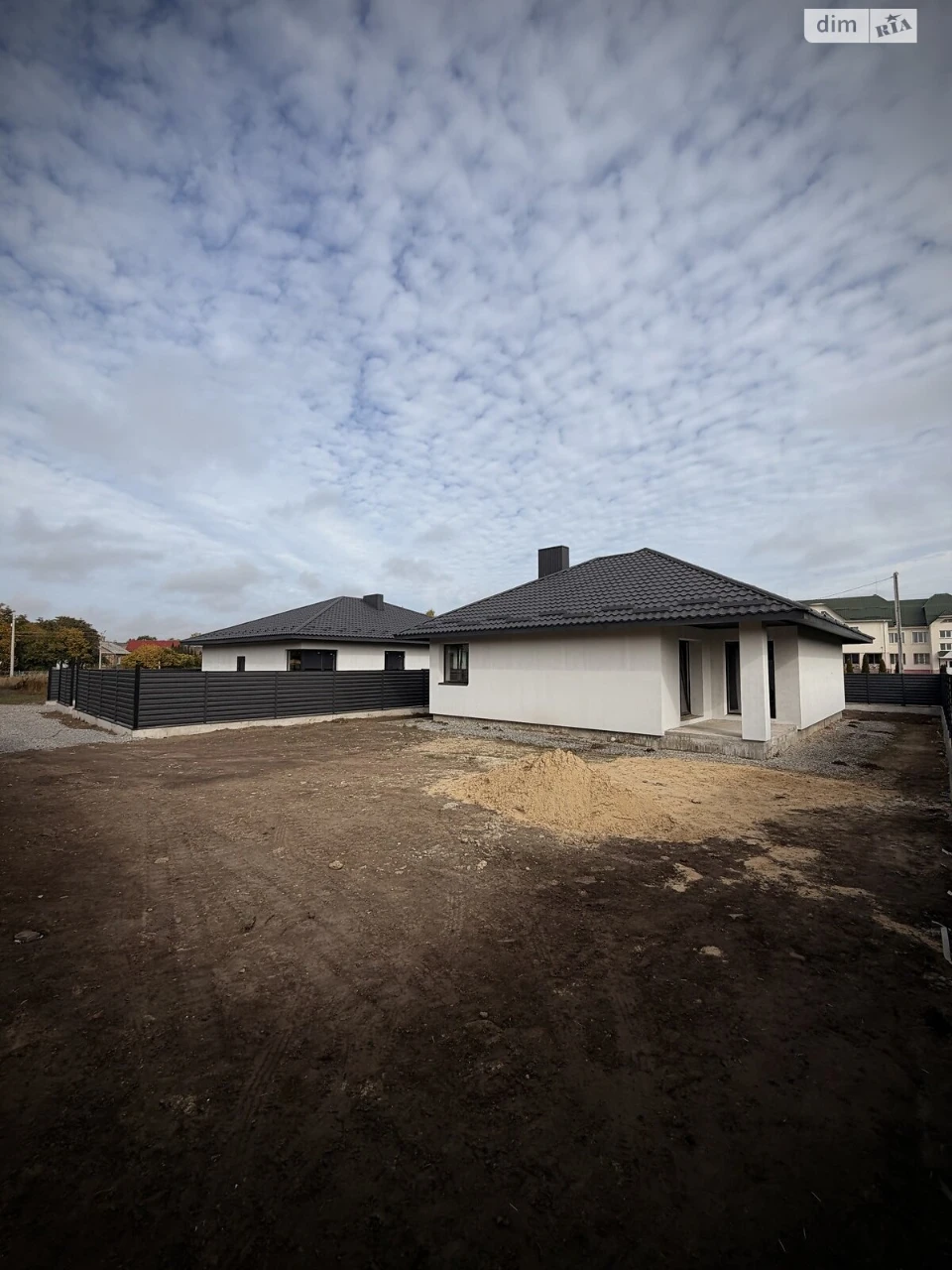 For Sale: House