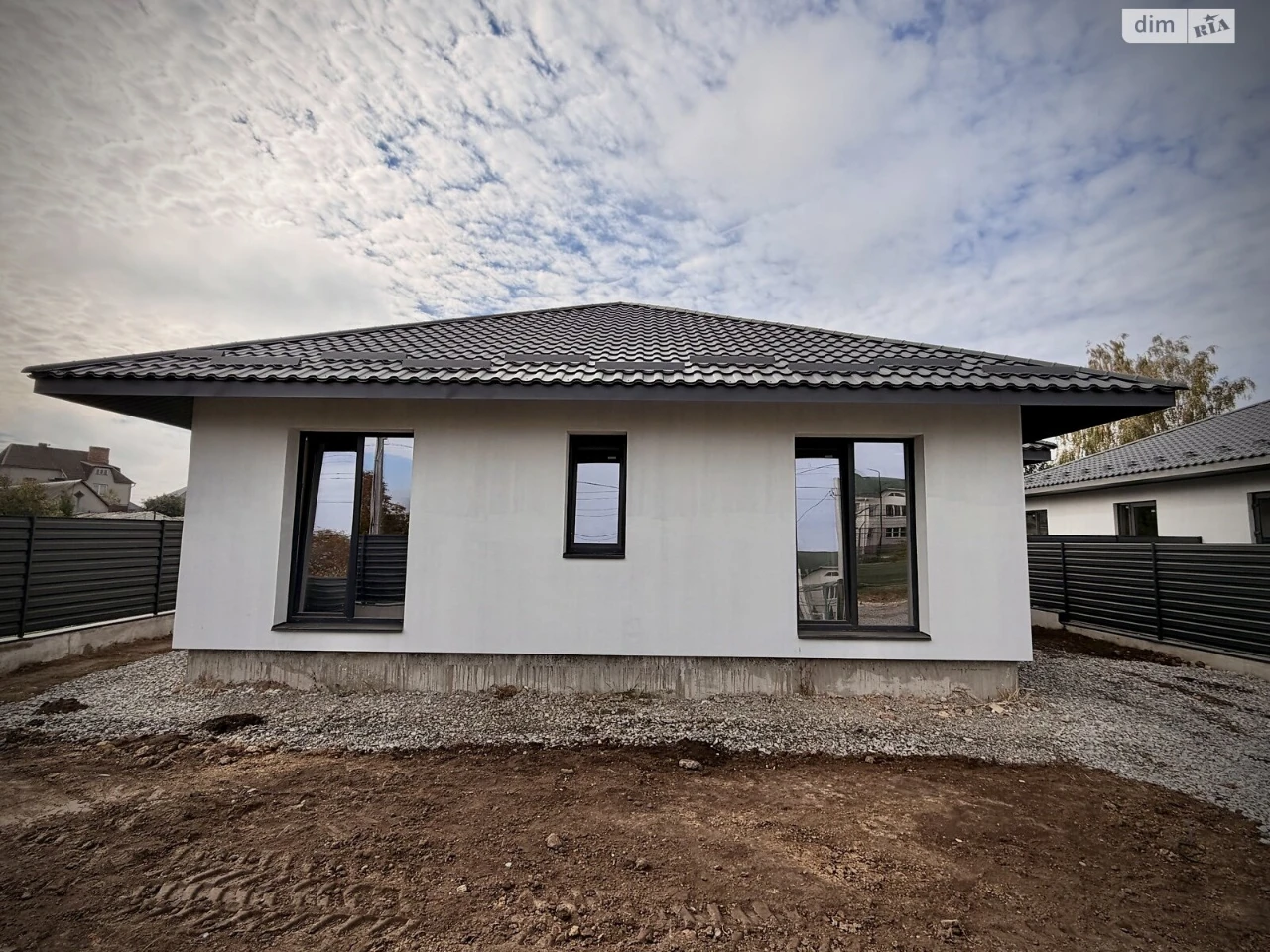 For Sale: House