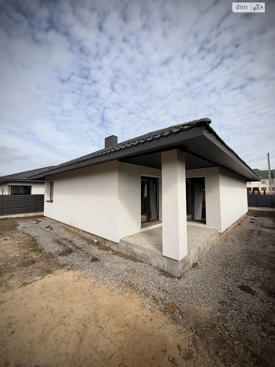 For Sale: House