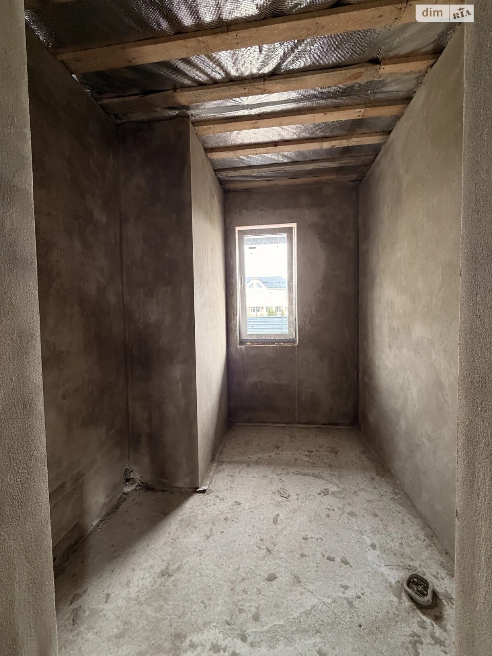 For Sale: House