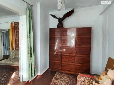 Sale: Central House