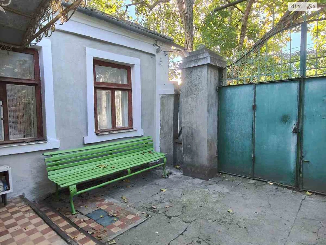Sale: Central House