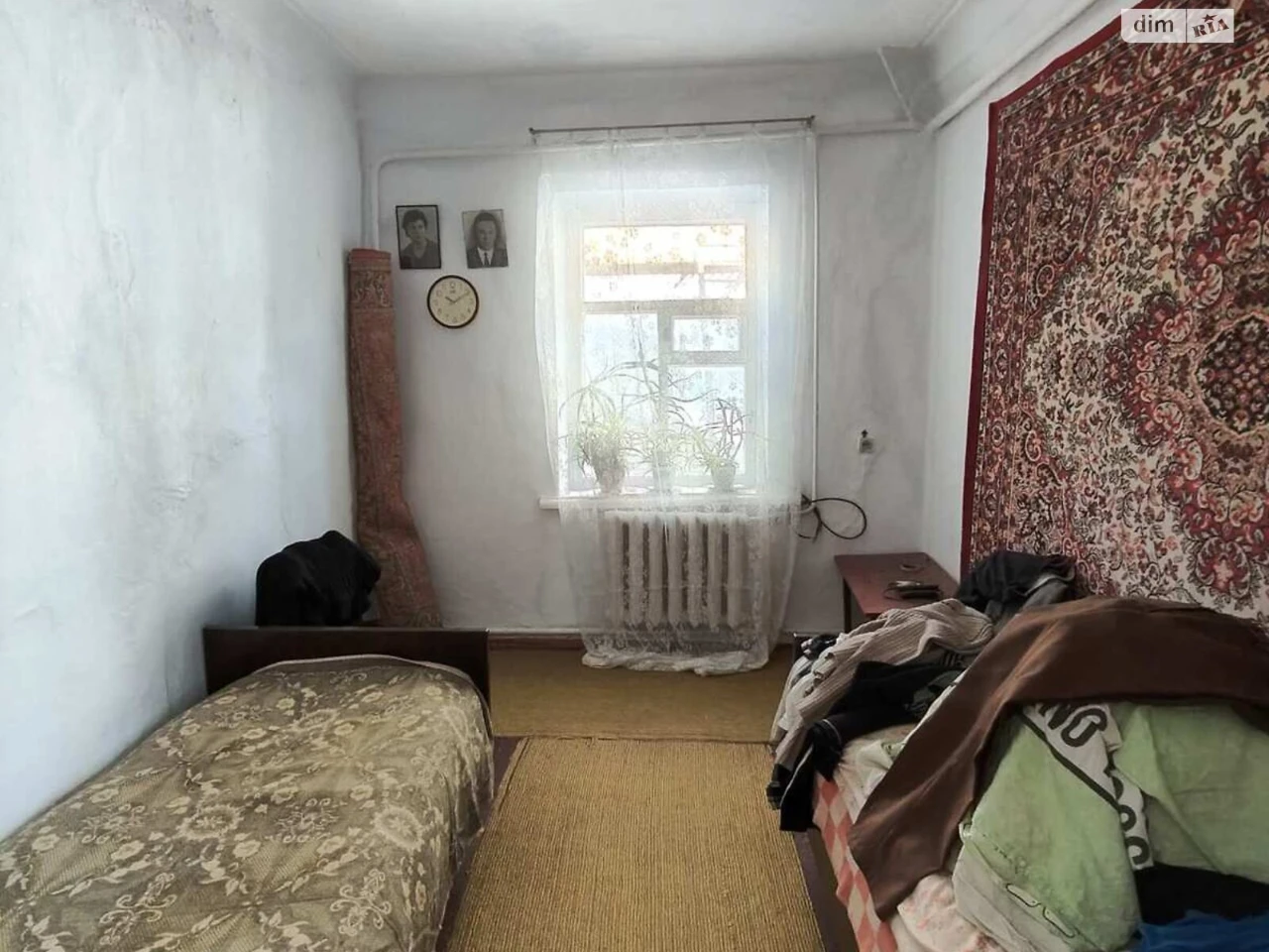 Sale: Central House
