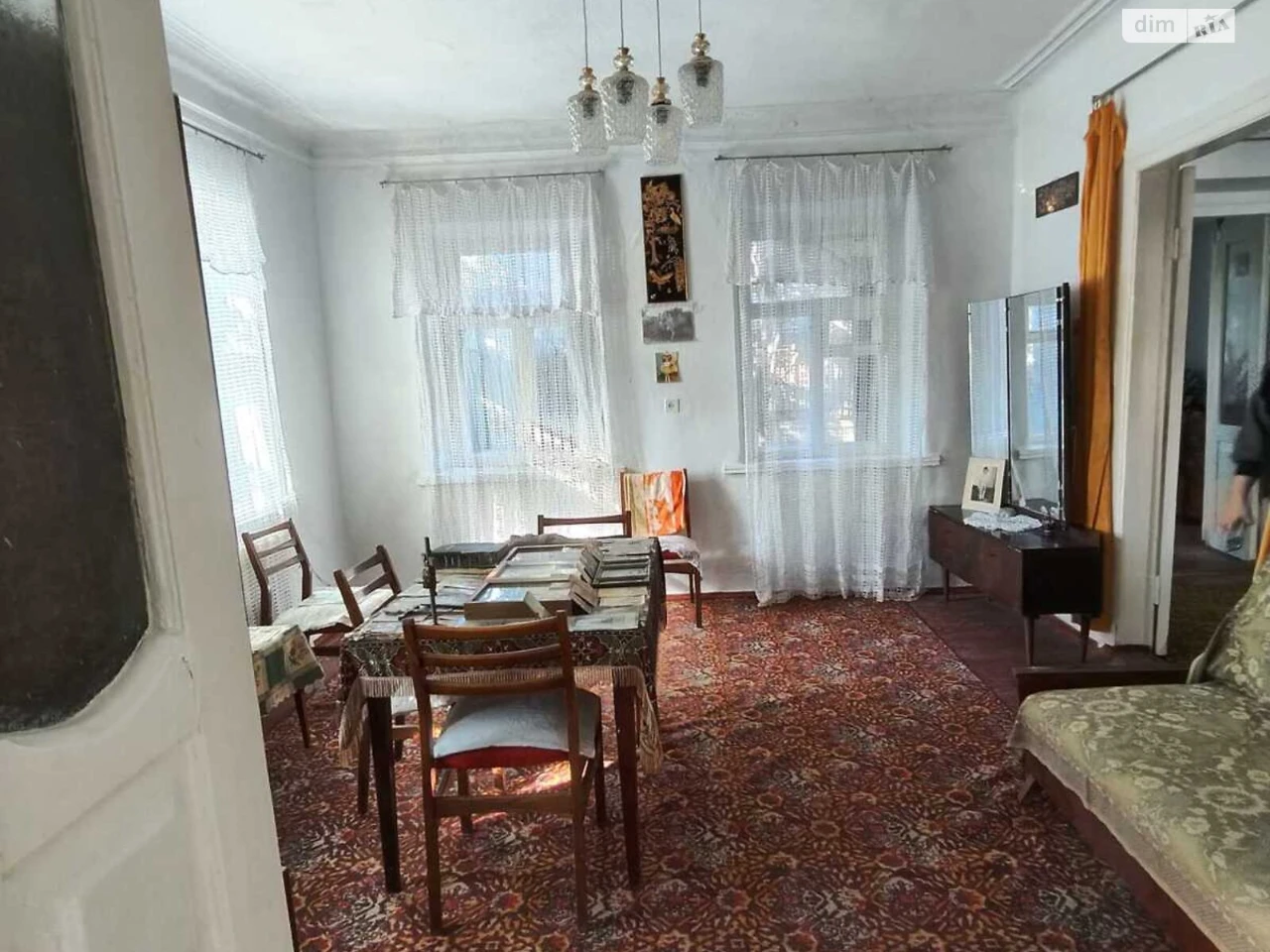 Sale: Central House