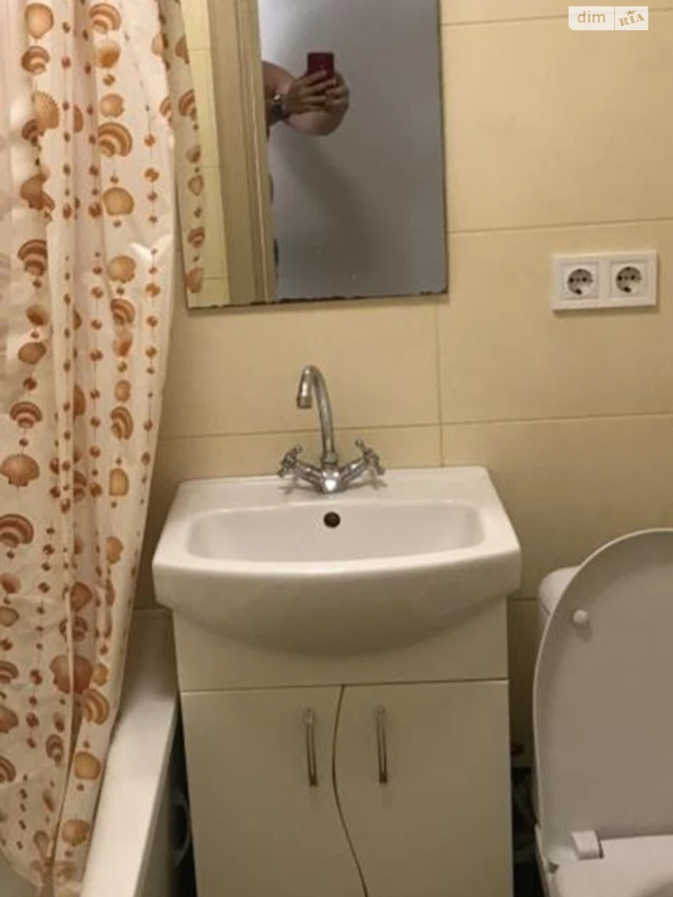 Продаж Квартира Салтівський