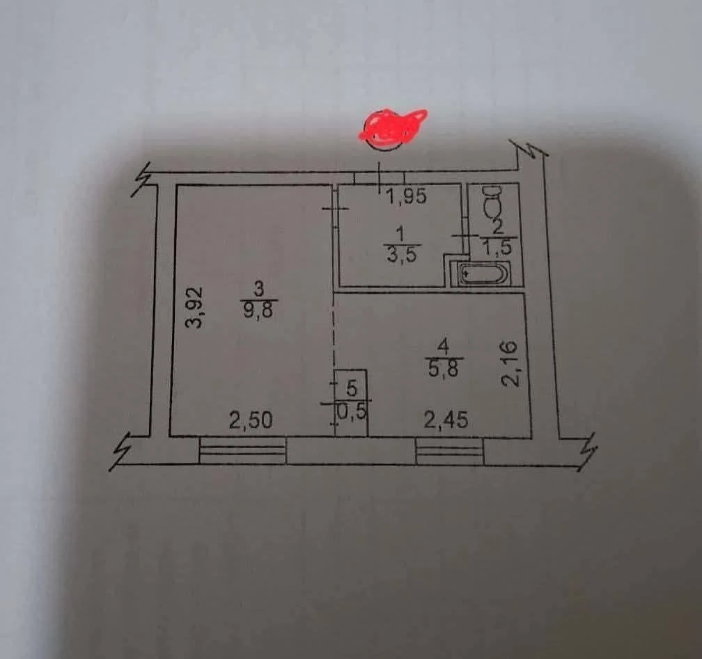 Продається доступна 2-кімнатна квартира на Кругу