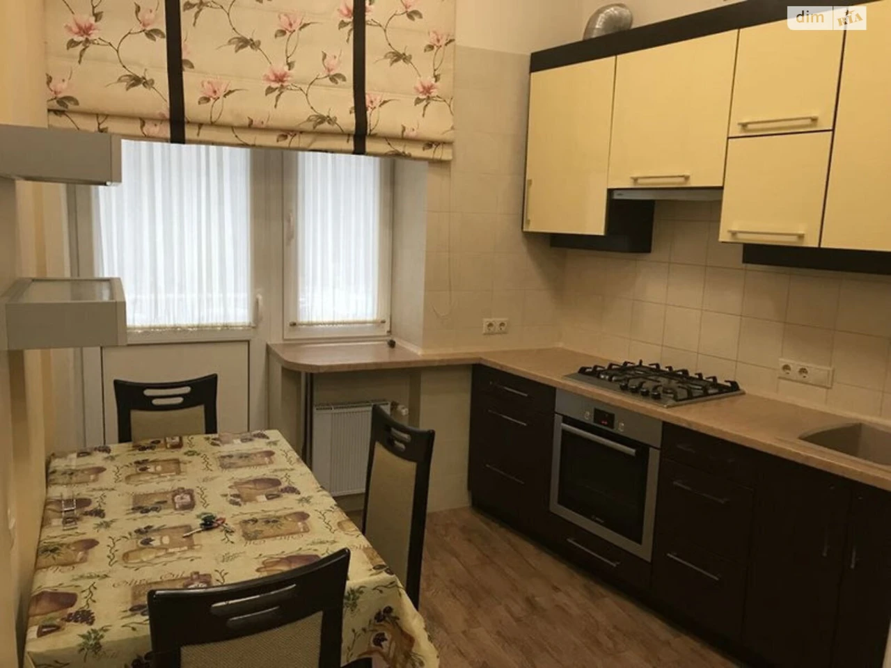Long-Term Rental Apartment in Sofiivka (Halychian)
