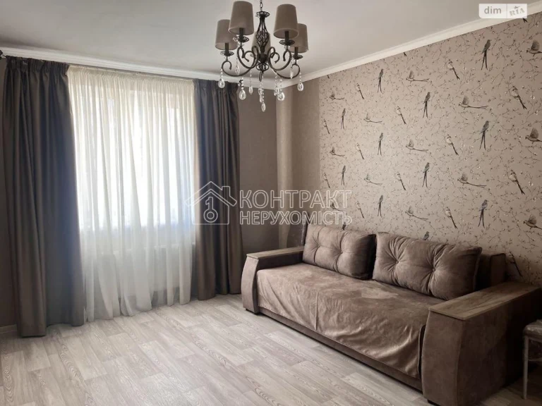 Long Term Rental Apartment
