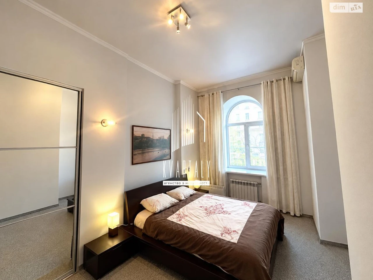 Long-Term Rental Apartment, Old Kyiv