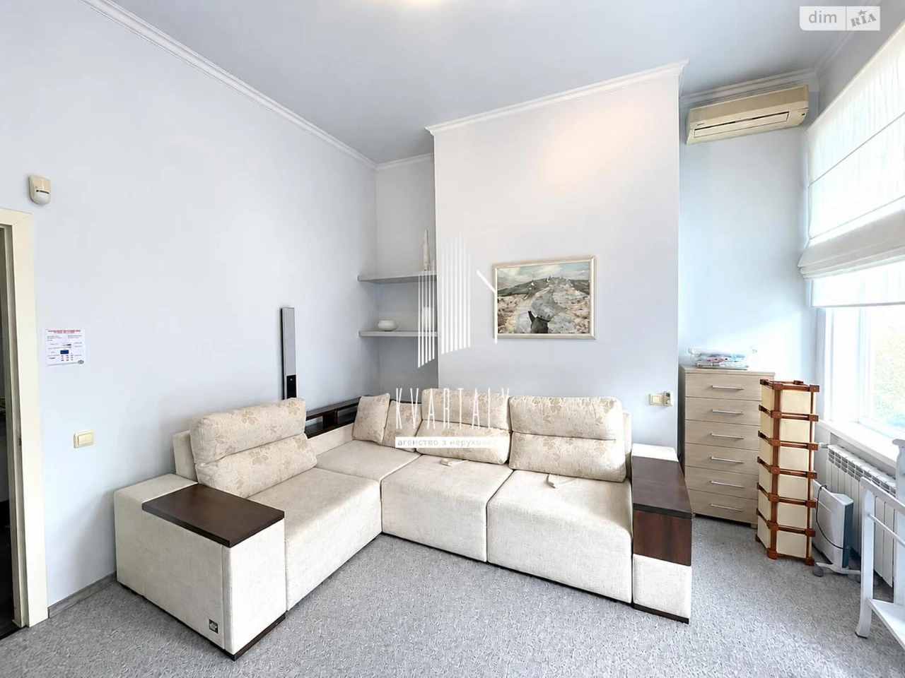 Long-Term Rental Apartment, Old Kyiv