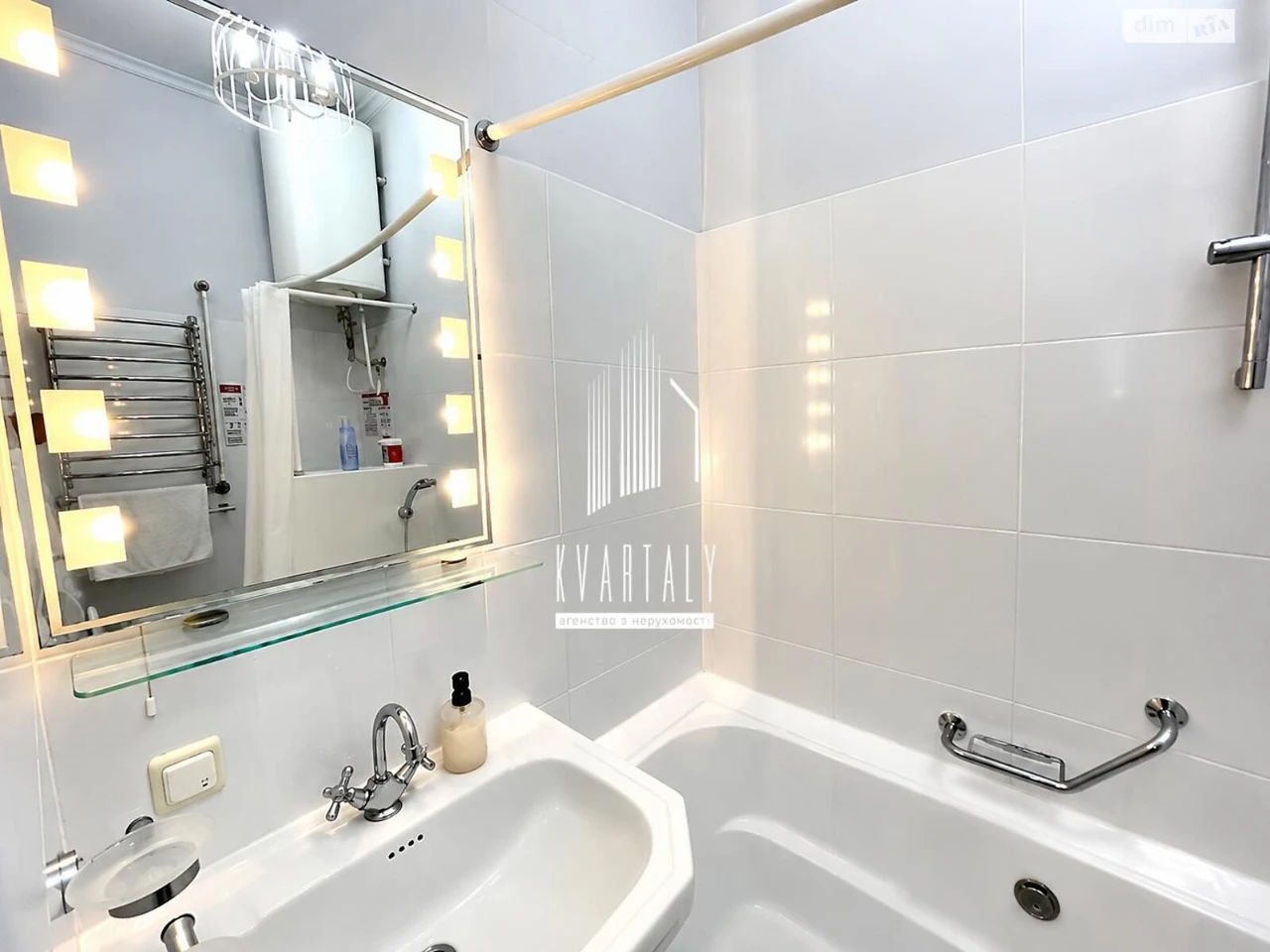 Long-Term Rental Apartment, Old Kyiv