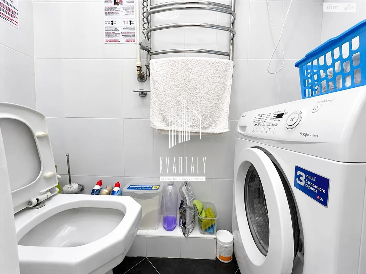 Long-Term Rental Apartment, Old Kyiv
