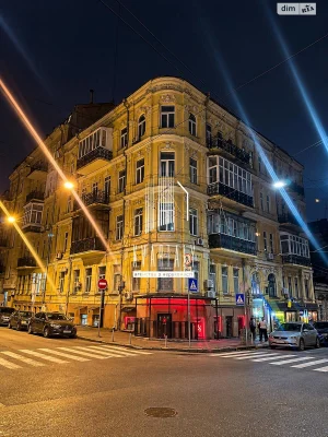 Long-Term Rental Apartment, Old Kyiv