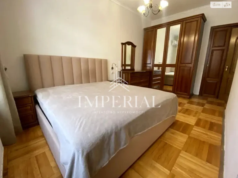 Long-Term Rental Apartment, Pecersky