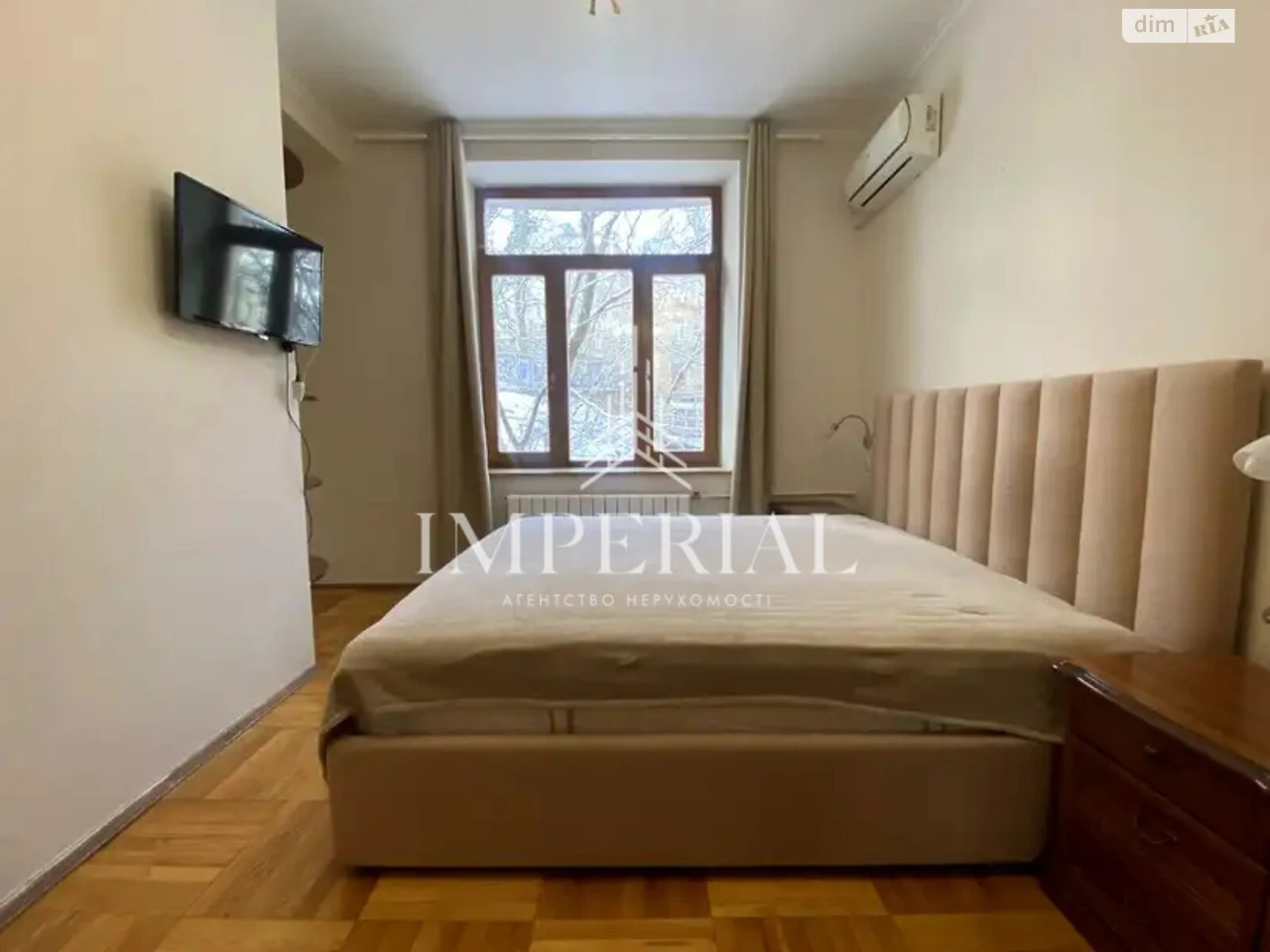 Довгострокова Оренда Квартира Печерський