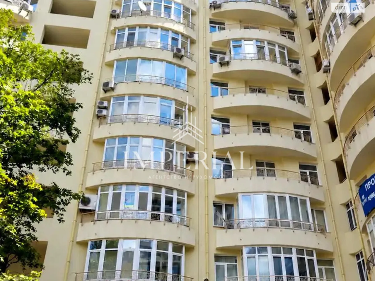 Довгострокова Оренда Квартира Шевченківський