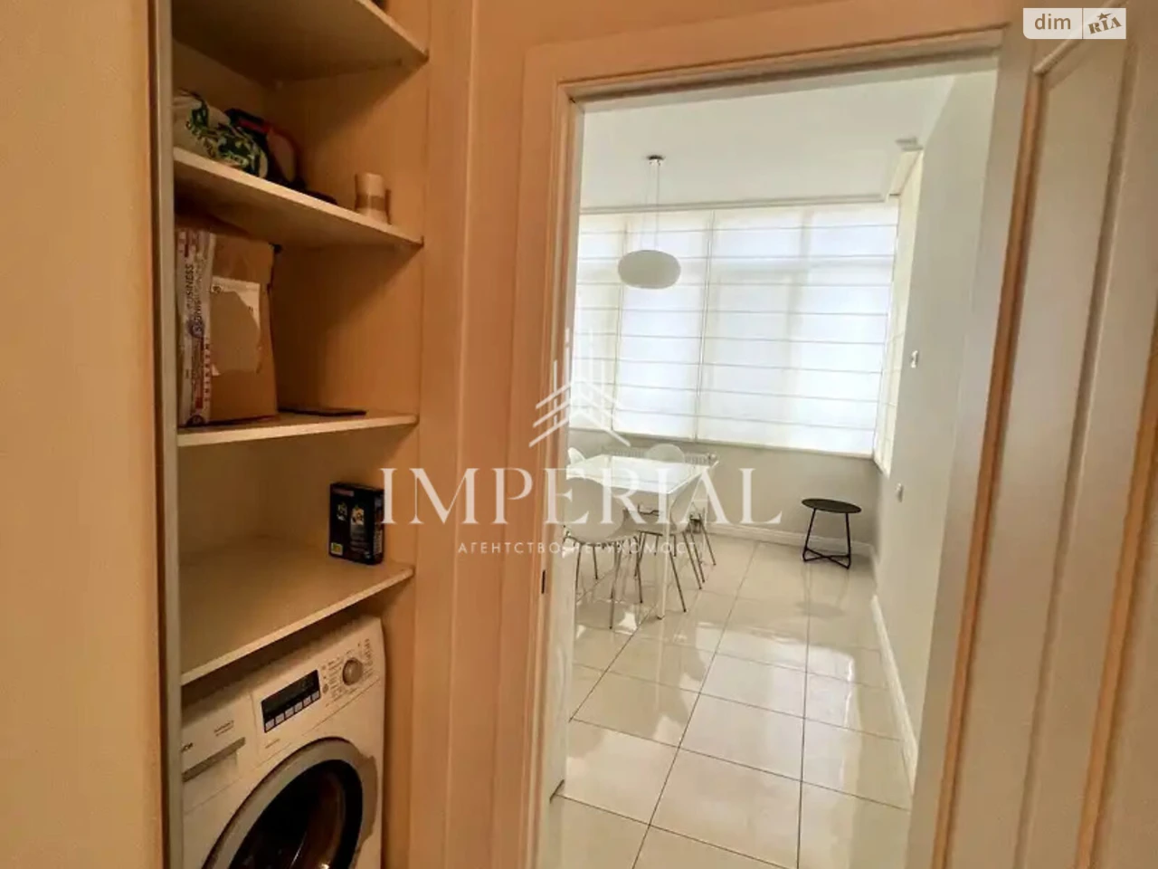 Long-Term Rental Apartment, Шевchenkivskyi