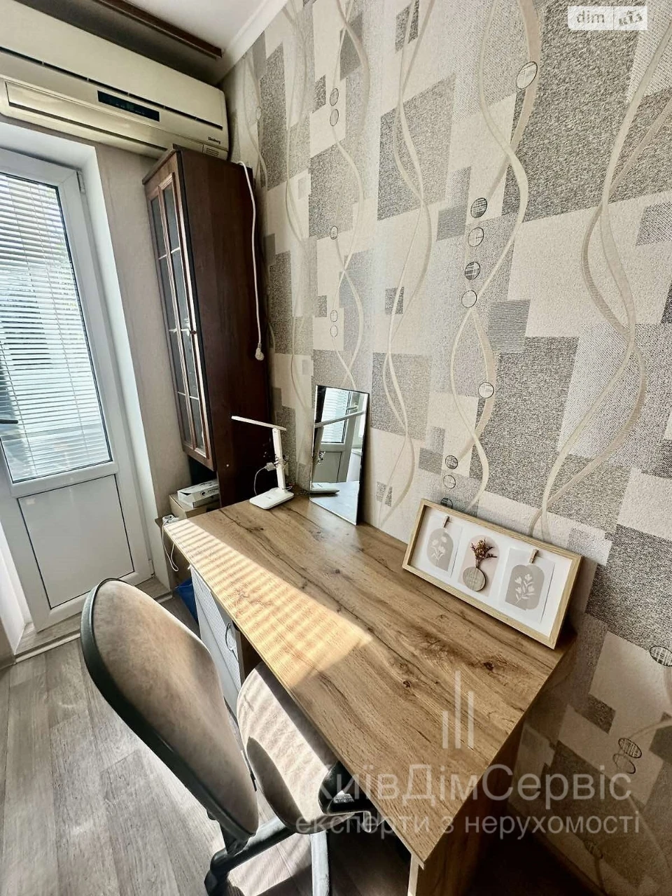 Long-Term Rental Apartment in Lukyanivka