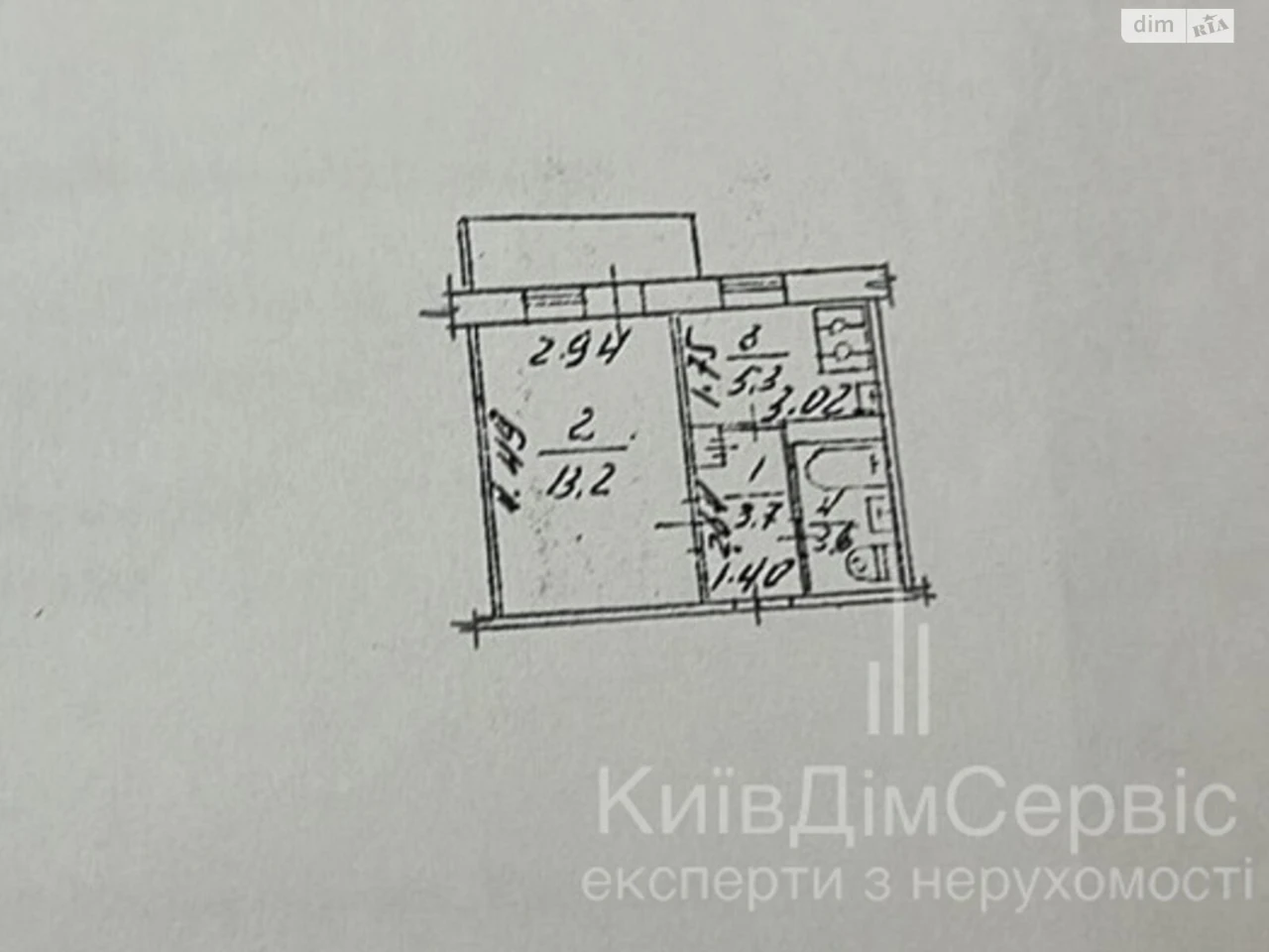 Long-Term Rental Apartment in Lukyanivka