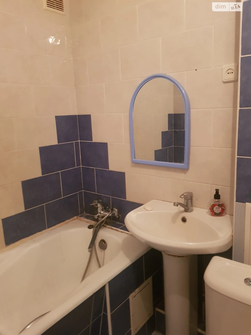 Long-Term Rental Apartment, Solomyanka