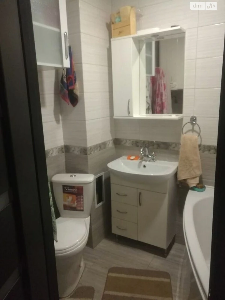 Long-Term Rental Apartment, Perevyha-1