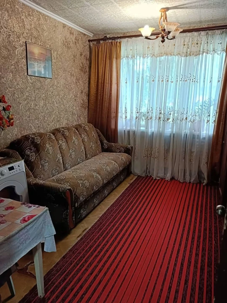 Selling 1-room apartment on Sherstyanka Street