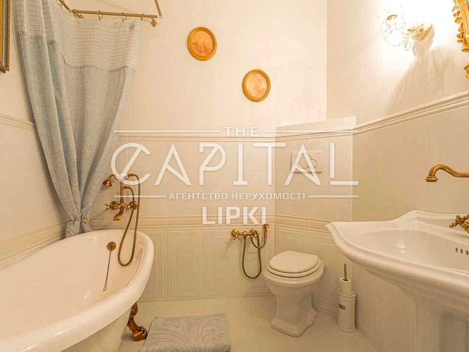 Apartment. Andriy Verkholyad Street, Kyiv.