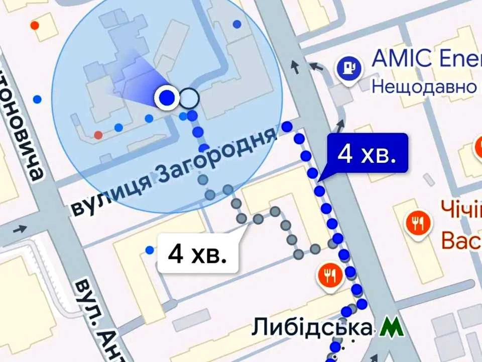 Квартира. Київ, вулиця Антоновича